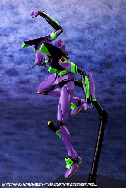 Evangelion: 3.0 + 1.0 Thrice Upon a Time Plastic Model Kit 1/400 Evangelion Test Type-01: with Spear of Cassius 19 cm