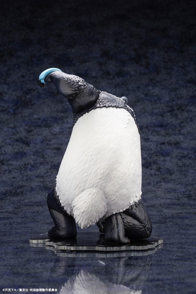 Jujutsu Kaisen ARTFXJ Statue 1/8 Panda: Bonus Edition 19 cm