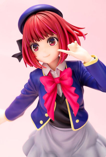 Oshi no Ko PVC Figure 1/7 Kana Arima 22 cm