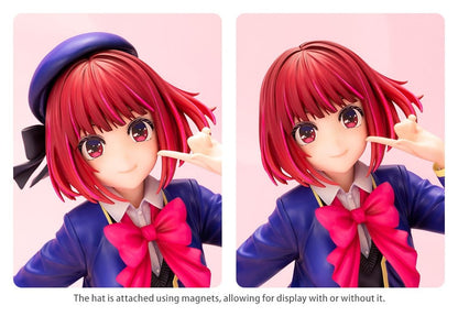 Oshi no Ko PVC Figure 1/7 Kana Arima 22 cm