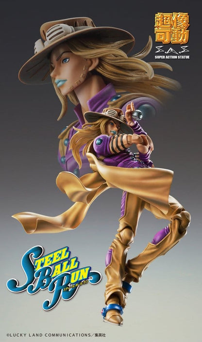 JoJo's Bizarre Adventure Part 7: Steel Ball Run Super Action Action Figure Chozokado Gyro Zeppeli Ver.1.5 16 cm