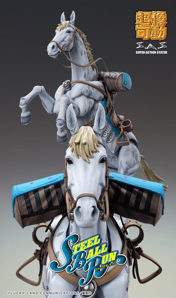 JoJo's Bizarre Adventure Part 7: Steel Ball Run Super Chozokado Action Action Figure Slow Dancer 21 cm