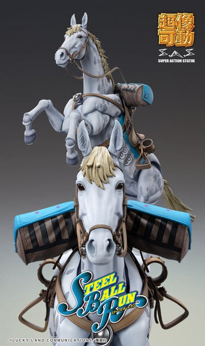 JoJo's Bizarre Adventure Part 7: Steel Ball Run Super Chozokado Action Action Figure Slow Dancer 21 cm