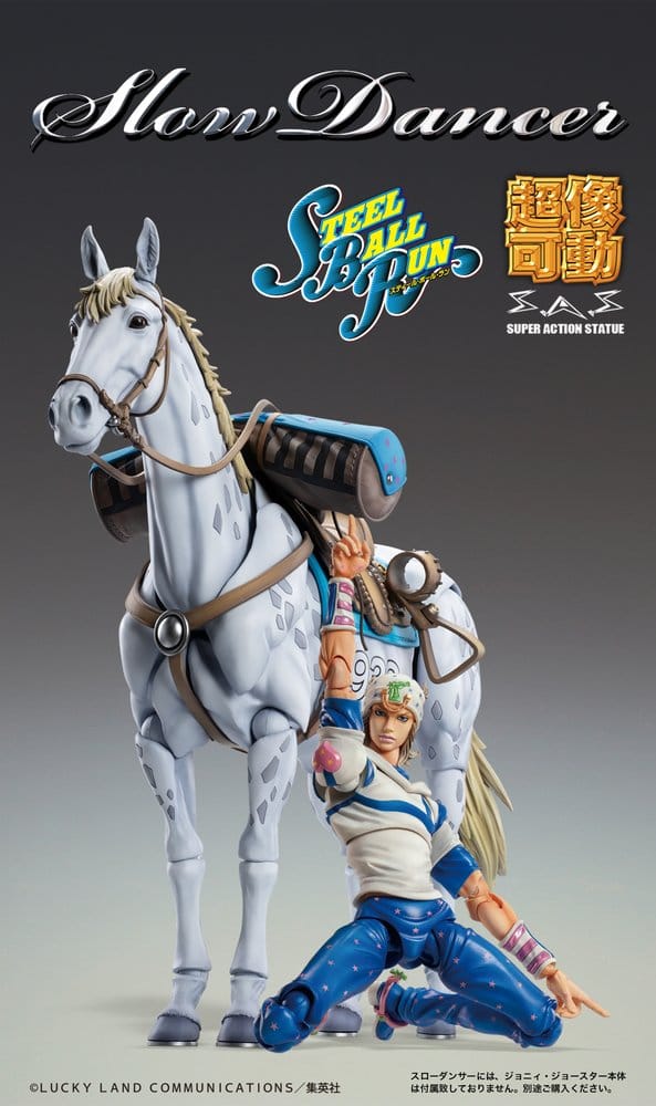 JoJo's Bizarre Adventure Part 7: Steel Ball Run Super Chozokado Action Action Figure Slow Dancer 21 cm