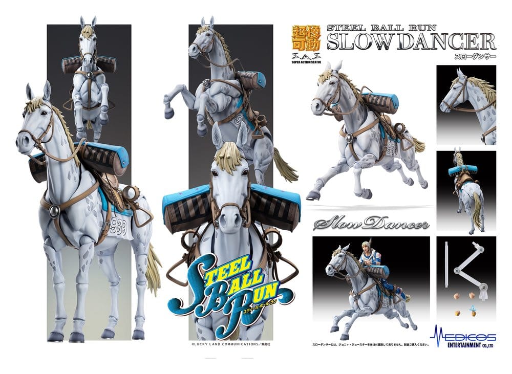 JoJo's Bizarre Adventure Part 7: Steel Ball Run Super Chozokado Action Action Figure Slow Dancer 21 cm