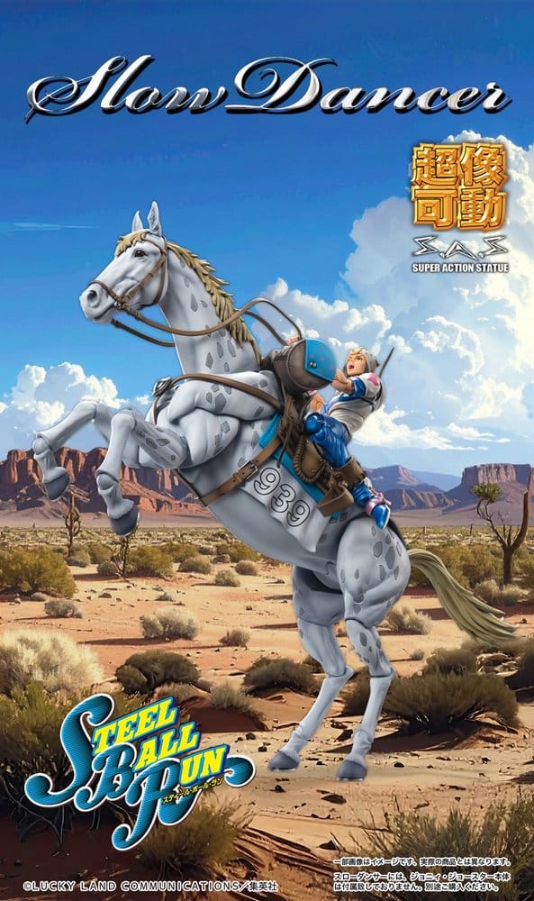JoJo's Bizarre Adventure Part 7: Steel Ball Run Super Chozokado Action Action Figure Slow Dancer 21 cm