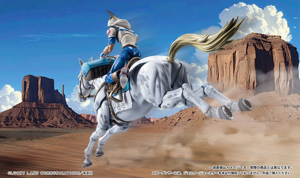 JoJo's Bizarre Adventure Part 7: Steel Ball Run Super Chozokado Action Action Figure Slow Dancer 21 cm