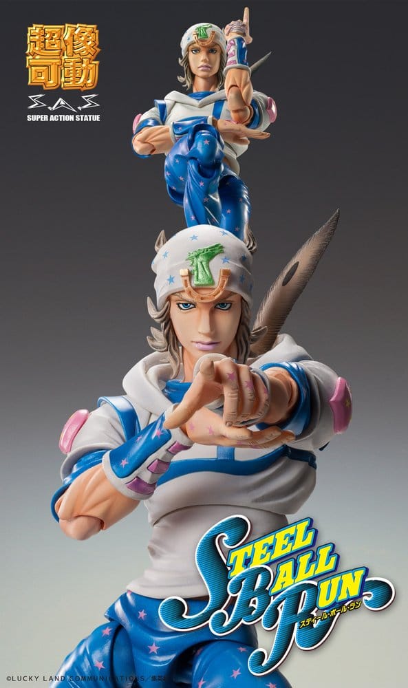JoJo's Bizarre Adventure Part 7: Steel Ball Run Super Chozokado Action Action Figure Johnny Joestar 15 cm