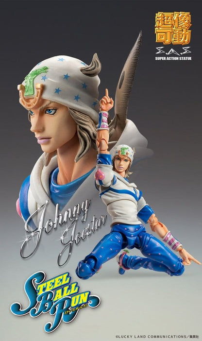 JoJo's Bizarre Adventure Part 7: Steel Ball Run Super Chozokado Action Action Figure Johnny Joestar 15 cm