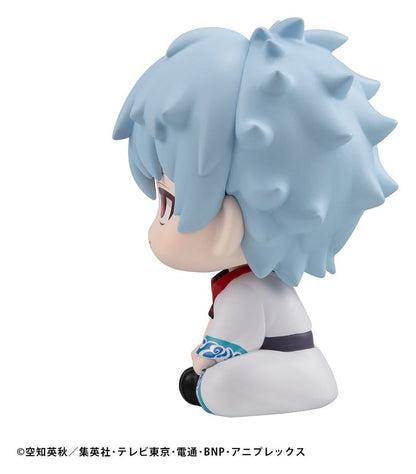 Gintama Lookup PVC Figure Gintoki Sakata 11 cm (Repeat)