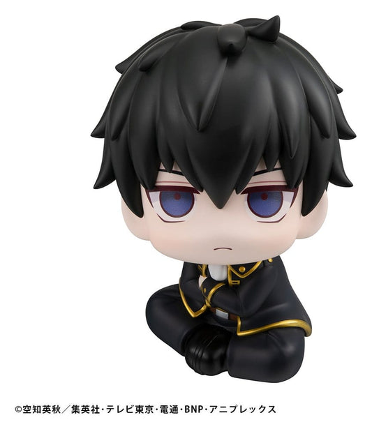 Gintama Lookup PVC Figure Toshiro Hijikata 11 cm (Repeat)