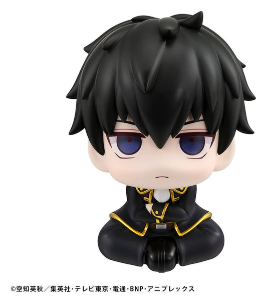 Gintama Lookup PVC Figure Toshiro Hijikata 11 cm (Repeat)