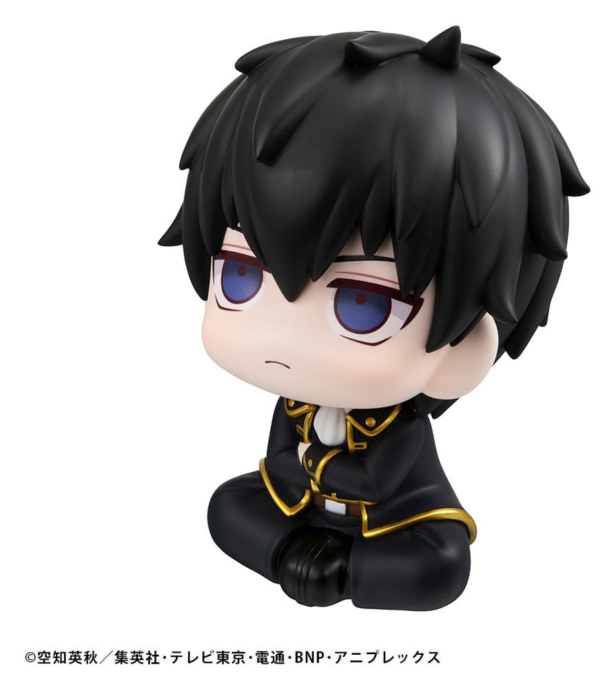 Gintama Lookup PVC Figure Toshiro Hijikata 11 cm (Repeat)