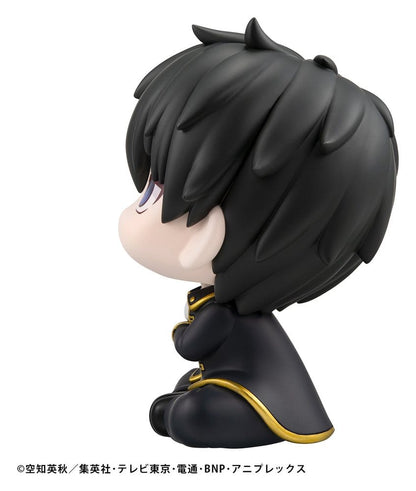 Gintama Lookup PVC Figure Toshiro Hijikata 11 cm (Repeat)