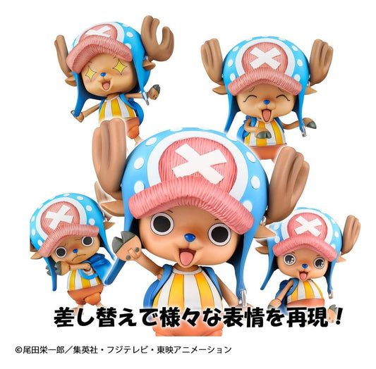 One Piece Variable Action Heroes Action Figure Tony Tony Chopper 8 cm (Repeat)
