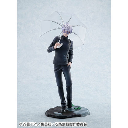 Jujutsu Kaisen PVC Statue Suguru Geto & Satoru Gojo: Kosen Ver. (with gift)