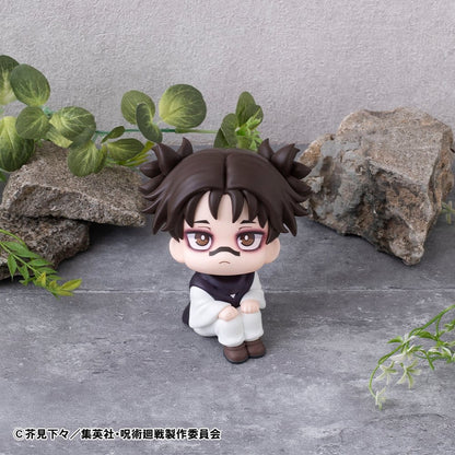 Jujutsu Kaisen Lookup PVC Figure Choso 11 cm (Repeast)