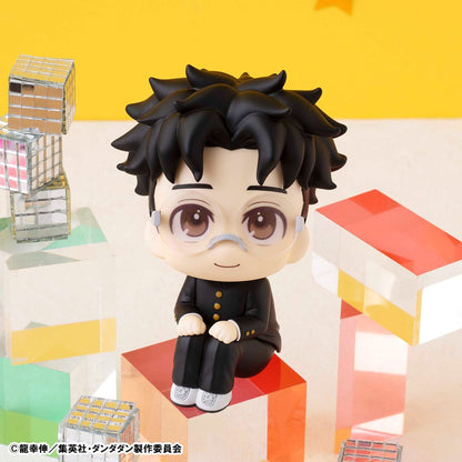 Dandadan Look Up PVC Statue Momo & Okarun 11 cm (with gift)