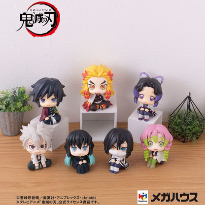 Demon Slayer: Kimetsu no Yaiba Look Up PVC Statue Shinobu Kocho 11 cm