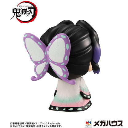Demon Slayer: Kimetsu no Yaiba Look Up PVC Statue Shinobu Kocho 11 cm