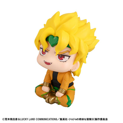 JoJo´s Bizarre Adventure Part 03: Stardust Crusaders Look Up PVC Statue Jotaro Kujo & Dio 11 cm (with gift)