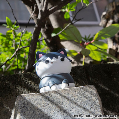 Jujutsu Kaisen Mega Cat Project Nyaruto The Big Series Trading Figure Jujutsu Cats Toji Fushiguro: Hidden Inventory/Premature Death Ver. 11 cm