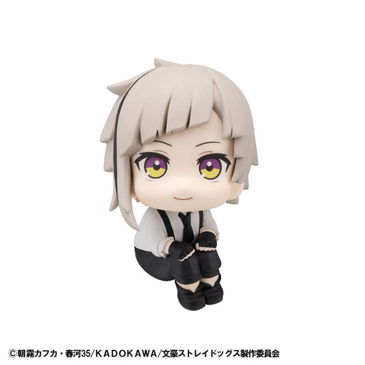 Bungo Stray Dogs Look Up PVC Statue Atsushi Nakajima 11 cm