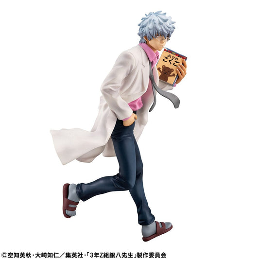 3-nen Z-gumi Ginpachi-sensei G.E.M. Series PVC Statue Ginpachi-sensei: Ginpachi Sakata Reiwa Ver. 22 cm