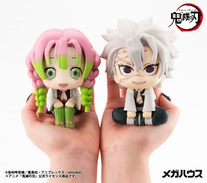 Demon Slayer Kimetsu no Yaiba Look Up PVC Statue Kanroji Mitsuri 11 cm