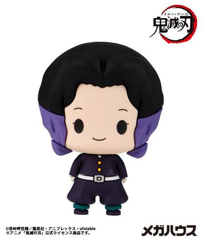 Demon slayer: Kimetsu no Yaiba Mascot Series Trading Figure Assortment Vol. 5 5 cm (6-pack)