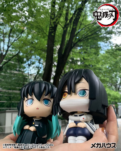 Demon Slayer Kimetsu no Yaiba Look Up PVC Statue Tokitou Muichirou 11 cm