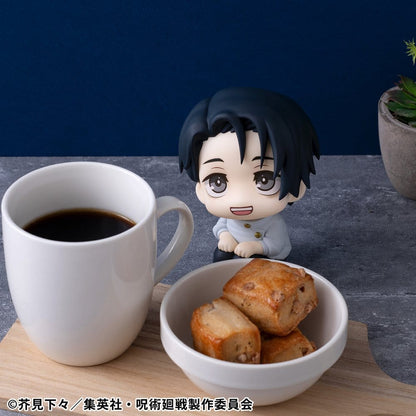 Jujutsu Kaisen Look Up PVC Statue Yuta Okkotsu Ver. 2 11 cm