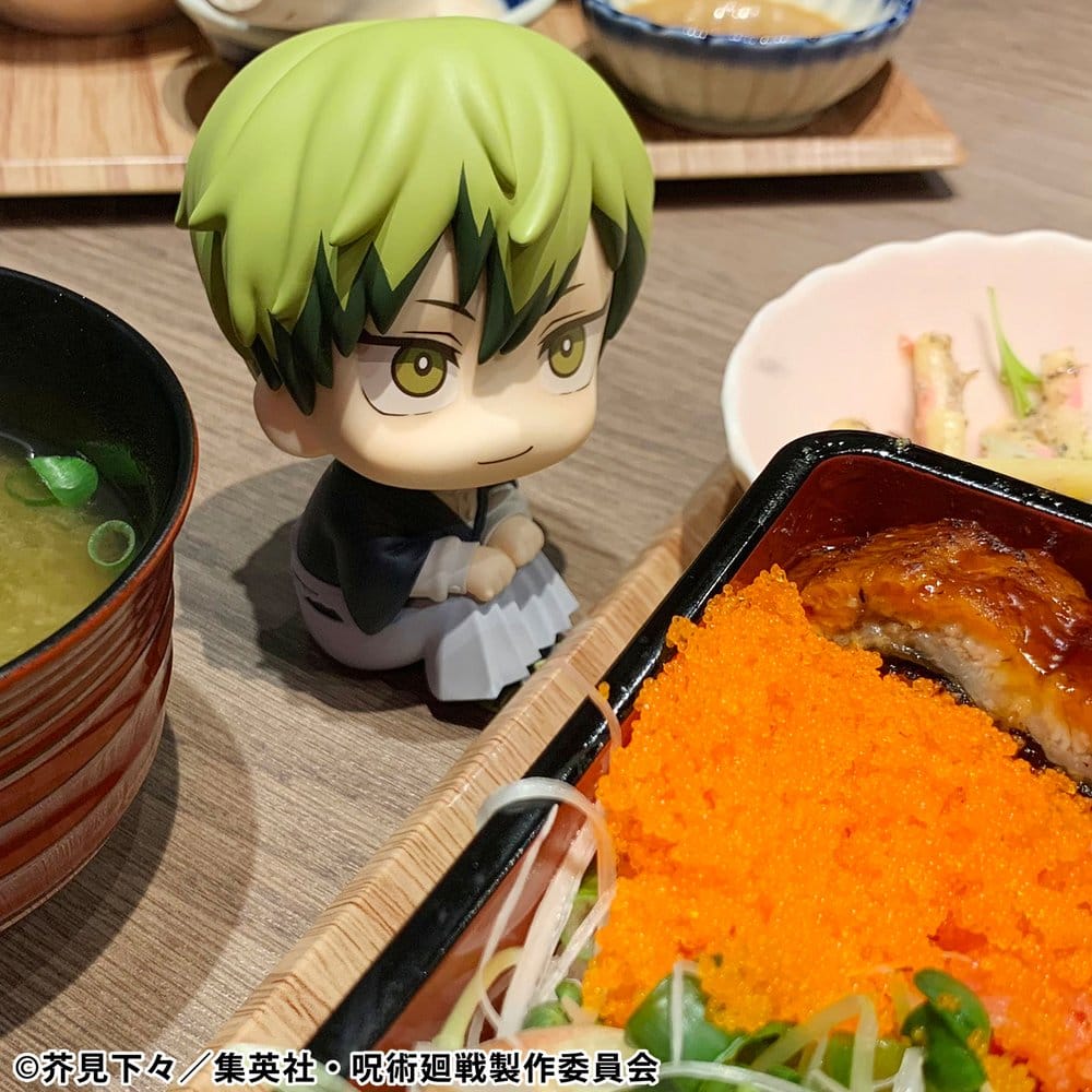 Jujutsu Kaisen Look Up PVC Statue Fushiguro Naoya Zenin 11 cm
