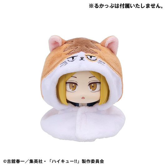 Haikyu!! Look Up Cape Accessories for Look Up PVC Statues Kenma Cat 12 cm
