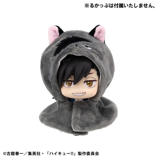 Haikyu!! Look Up Cape Accessories for Look Up PVC Statues Kuroo Cat 12 cm
