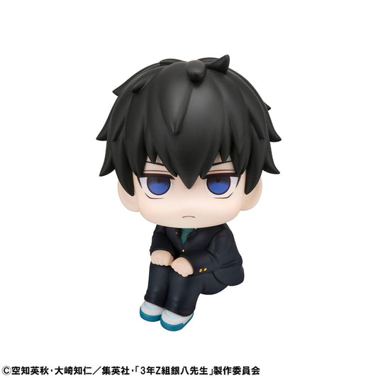 3-nen Z-gumi Ginpachi-sensei Look Up PVC Statue Toshiro Hijikata 11 cm