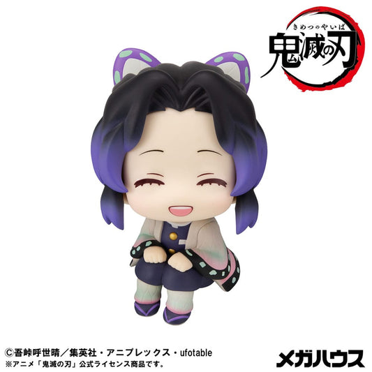 Demon Slayer Kimetsu no Yaiba Look Up PVC Statue Shinobu Kocho Smile Ver. 11 cm