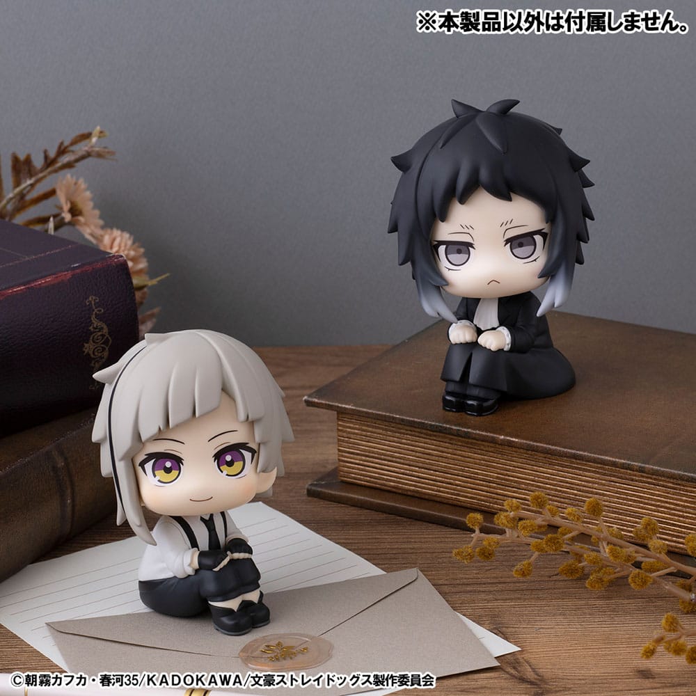 Bungo Stray Dogs Look Up PVC Statue Ryunosukie Akutagawa 11 cm