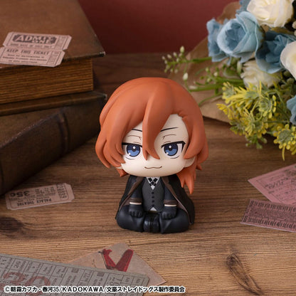 Bungo Stray Dogs Look Up PVC Statue Chuya Nakahara 11 cm