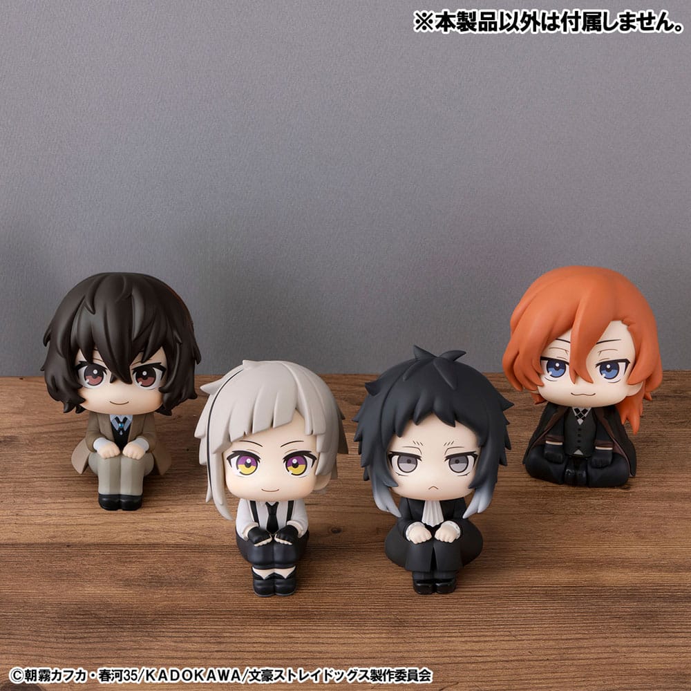Bungo Stray Dogs Look Up PVC Statue Ryunosukie Akutagawa & Chuya Nakahara 11 cm (with gift)
