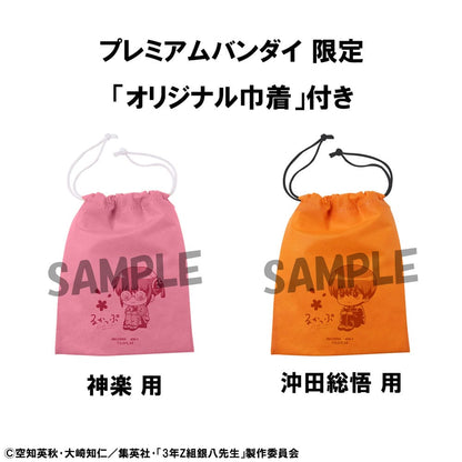 Mr. Ginpachi´s Zany Class Look Up PVC Statues Kagura & Sogo Okita (with gift) 11 cm
