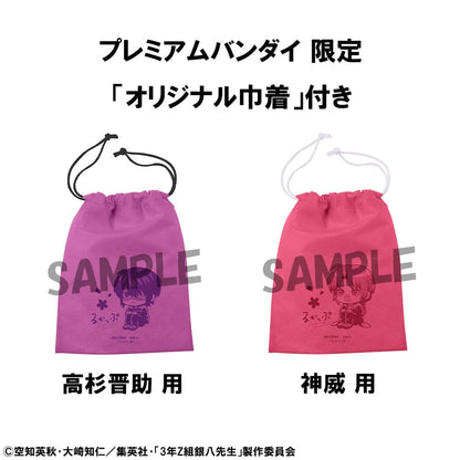 Mr. Ginpachi´s Zany Class Look Up PVC Statues Shinsuke Takasugi & Kamui (with gift) 11 cm