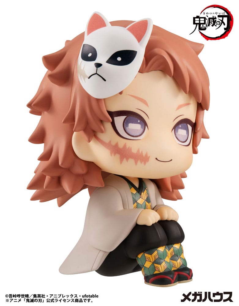 Demon Slayer Kimetsu no Yaiba Look Up PVC Statue Sabito 11 cm