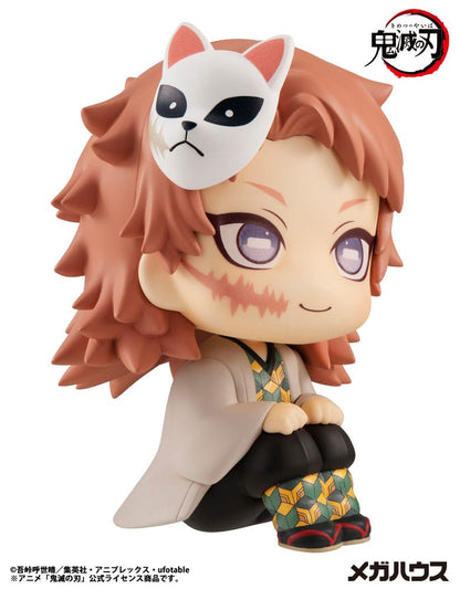 Demon Slayer Kimetsu no Yaiba Look Up PVC Statue Sabito 11 cm