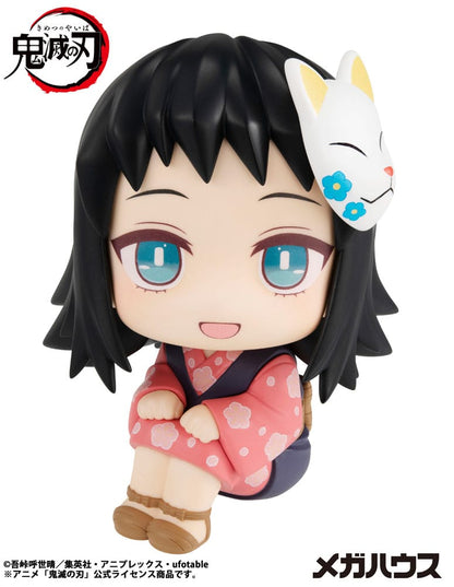 Demon Slayer Kimetsu no Yaiba Look Up PVC Statue Makomo 11 cm