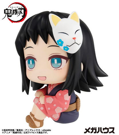 Demon Slayer Kimetsu no Yaiba Look Up PVC Statue Makomo 11 cm