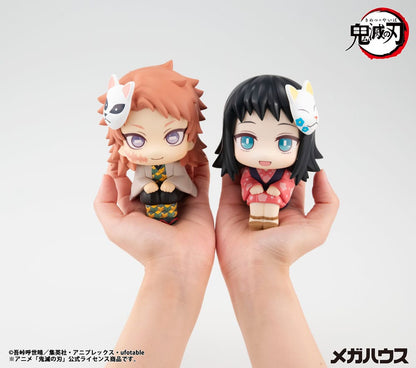 Demon Slayer Kimetsu no Yaiba Look Up PVC Statue Makomo 11 cm