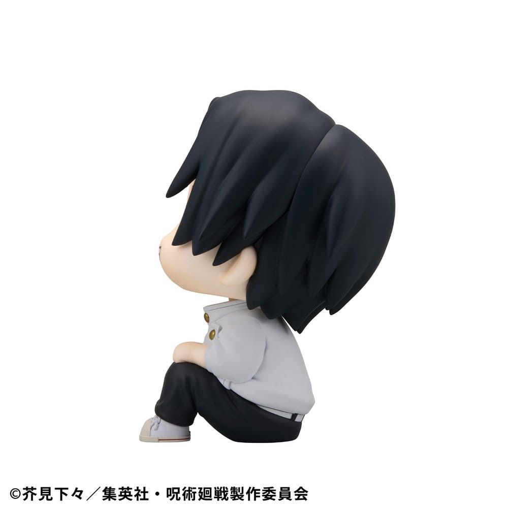 Jujutsu Kaisen Look Up PVC Statues Yuji Itadori & Yuta Okkotsu Ver. 2 11 cm (with gift)