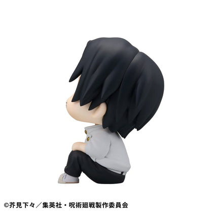 Jujutsu Kaisen Look Up PVC Statues Yuji Itadori & Yuta Okkotsu Ver. 2 11 cm (with gift)