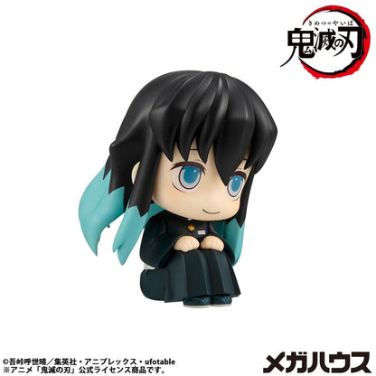 Demon Slayer: Kimetsu no Yaiba Look Up PVC Statue Muichiro Tokito  Smile face Ver. 11 cm